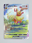 Flareon VMAX