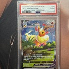 Flareon VMAX