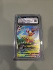 Flareon VMAX