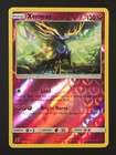 Xerneas