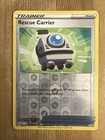 Rescue Carrier