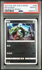 Rayquaza