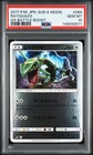 Rayquaza
