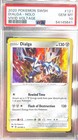 Dialga