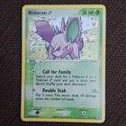 Nidoran