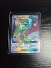 Noivern GX