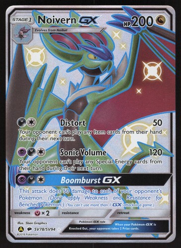 Noivern GX