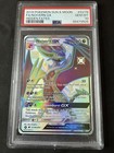 Noivern GX