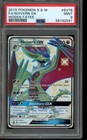 Noivern GX
