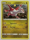 Latios