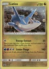 Latios