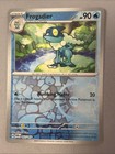 Frogadier