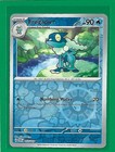 Frogadier