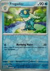 Frogadier