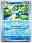 Frogadier