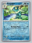 Frogadier