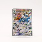 Metagross