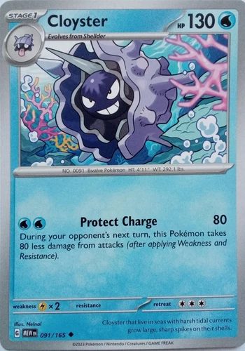 Cloyster