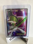 Gallade EX