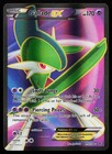 Gallade EX