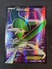 Gallade EX