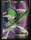 Gallade EX