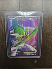 Gallade EX