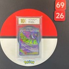 Mega Gengar ex