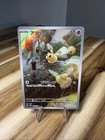 Cutiefly