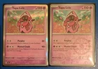 Tapu Lele