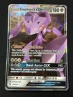Genesect GX