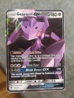 Genesect GX