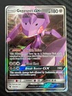 Genesect GX