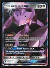 Genesect GX