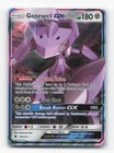 Genesect GX