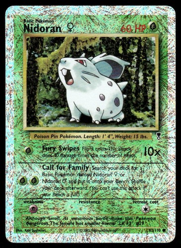 Nidoran