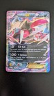 Yveltal EX
