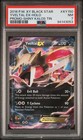 Yveltal EX