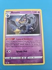 Banette