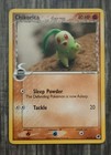 Chikorita