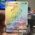Alcremie VMAX
