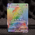Alcremie VMAX