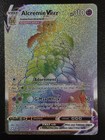 Alcremie VMAX