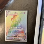 Alcremie VMAX