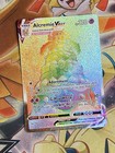 Alcremie VMAX