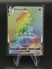 Alcremie VMAX