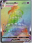 Alcremie VMAX