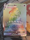 Alcremie VMAX