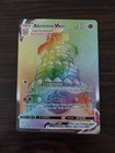 Alcremie VMAX