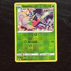 Butterfree
